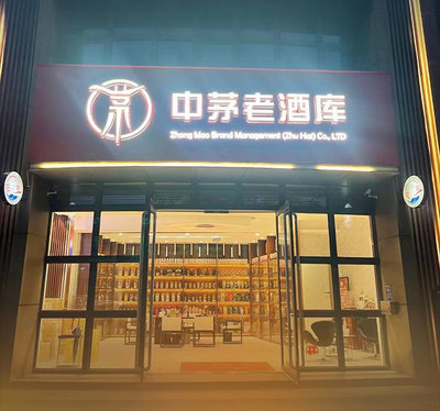 陳俊發(fā) 全能型酒類回收經(jīng)營者，既是學員，又是講師！