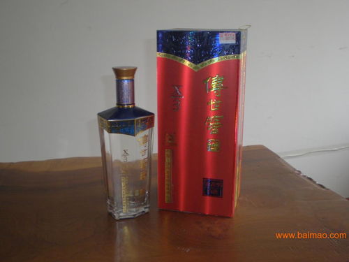 重慶白酒市場新機遇 聚焦瀘州老窖營銷中心招商與經(jīng)營指南