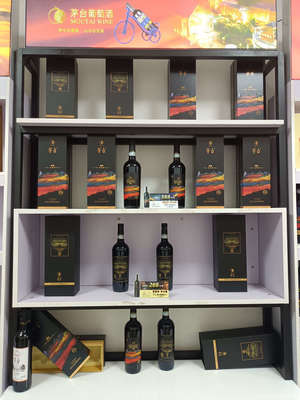 酒醇酒類(lèi)經(jīng)營(yíng)部 專(zhuān)業(yè)煙草制品零售的實(shí)踐與策略