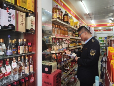 謝家集區(qū)市場(chǎng)監(jiān)督管理局開(kāi)展全區(qū)“特供酒”清源打鏈專(zhuān)項(xiàng)行動(dòng)及煙草制品零售市場(chǎng)監(jiān)管